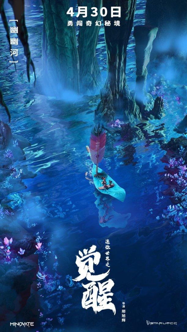 俄外交官:扎波罗热核电站周边地雷只对老鼠构成危险