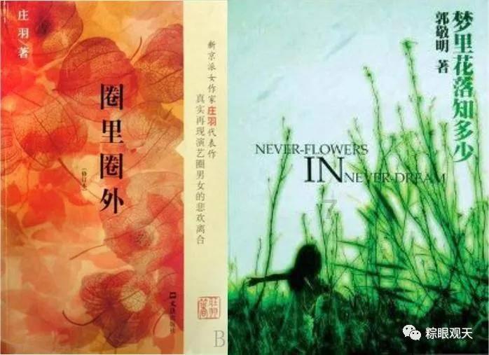 特战英雄