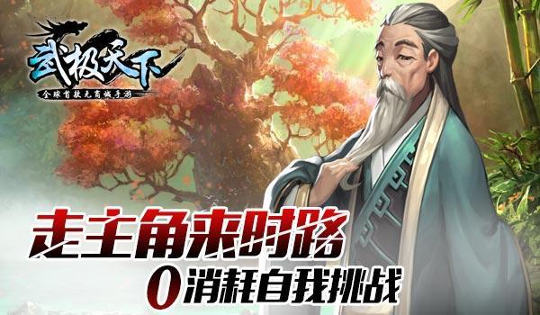 康盛股份(002418.SZ):2023年度净利润预增11.65%-67.47%