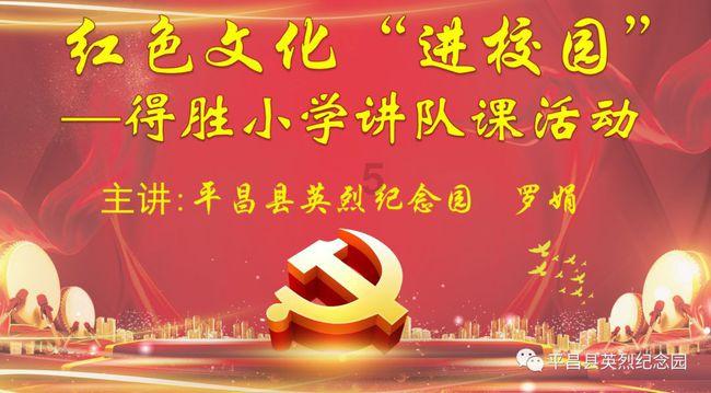 剑刃风暴