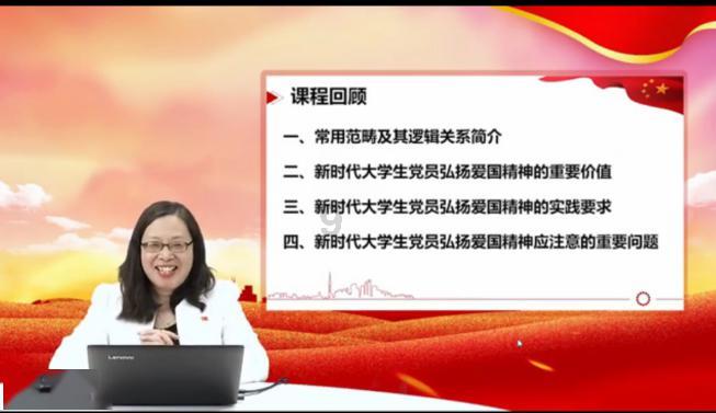 寻找遗失的珠宝盒