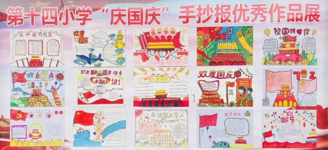 香溢融通:拟召开第一次临时股东大会,审议本年度担保及融资议案