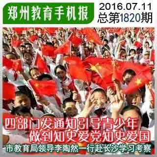 脑洞小老弟无实名认证